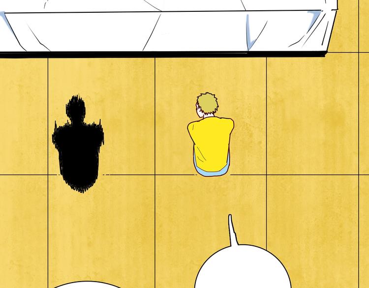 山林怪談 - 第98話 消失的記憶（上）(2/4) - 5