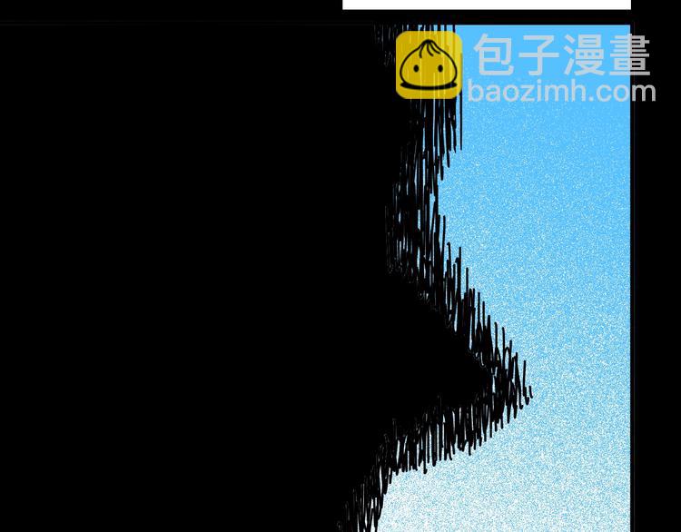 山林怪談 - 第98話 消失的記憶（上）(2/4) - 8