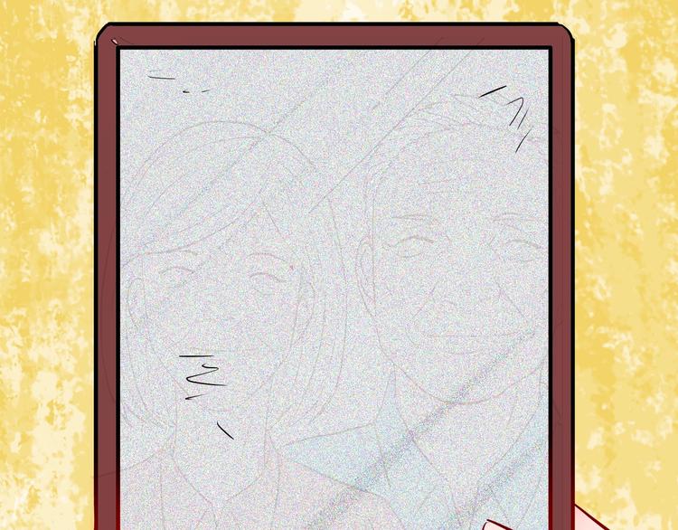 山林怪談 - 第98話 消失的記憶（上）(2/4) - 8