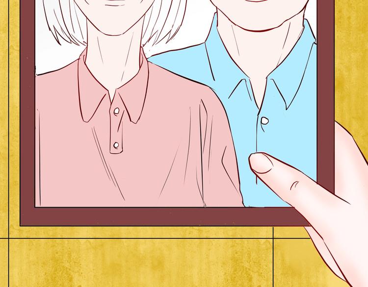 山林怪談 - 第98話 消失的記憶（上）(2/4) - 5