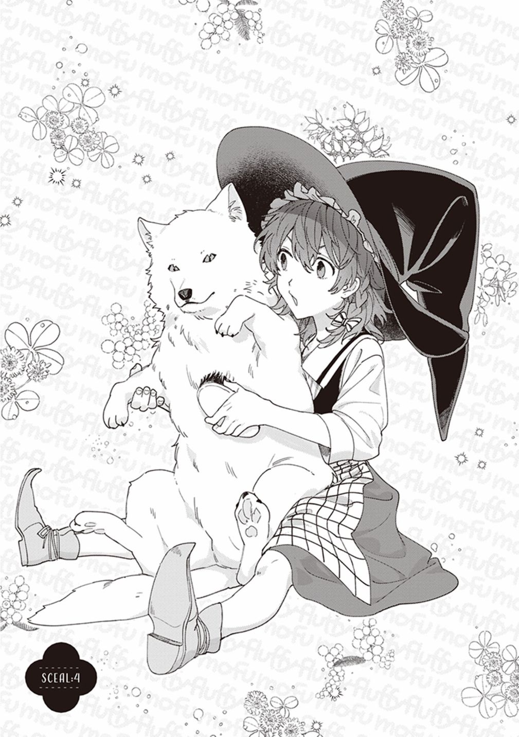 山毛櫸森林的亞莉亞 - 第04話 - 5