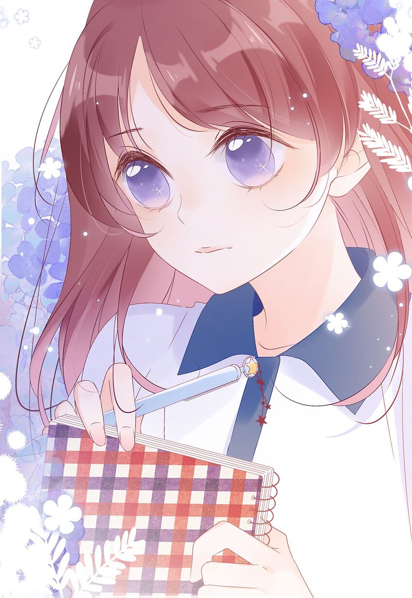 第01话 遇见闪闪发光的你-第2话