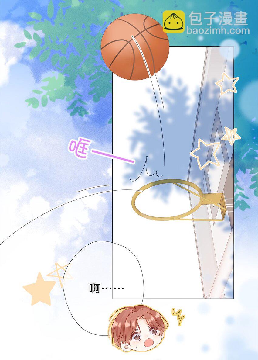 第11话 压抑不住的冲动-第12话