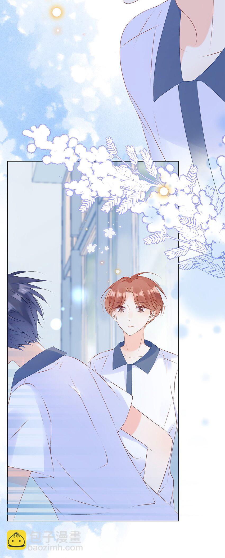 第11话 压抑不住的冲动-第12话