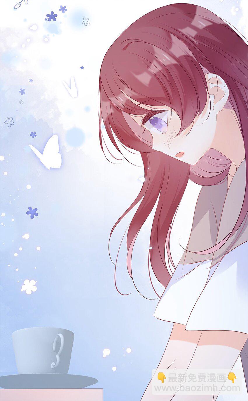 第11话 压抑不住的冲动-第12话