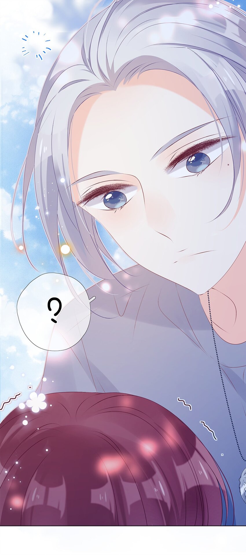 第13话 不能给他添麻烦-第14话