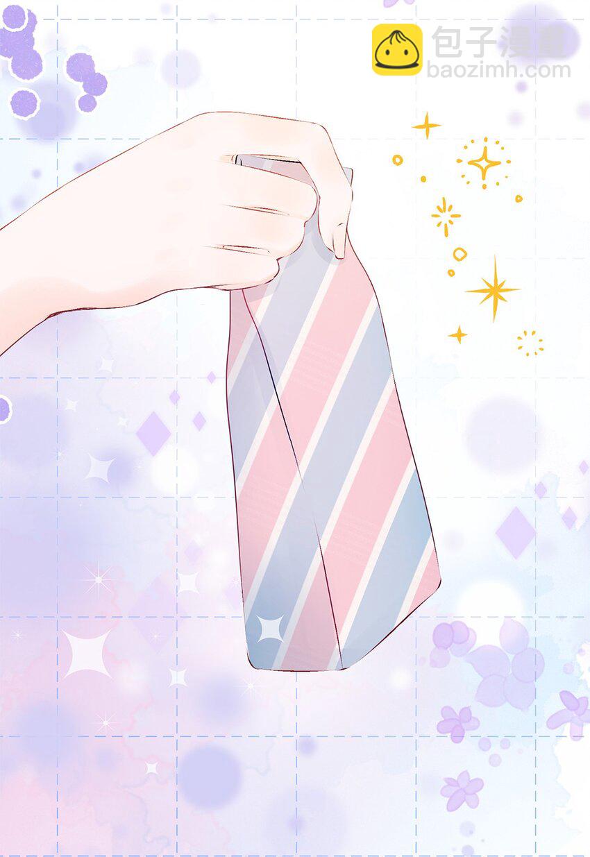 第15话 放学路上-第16话