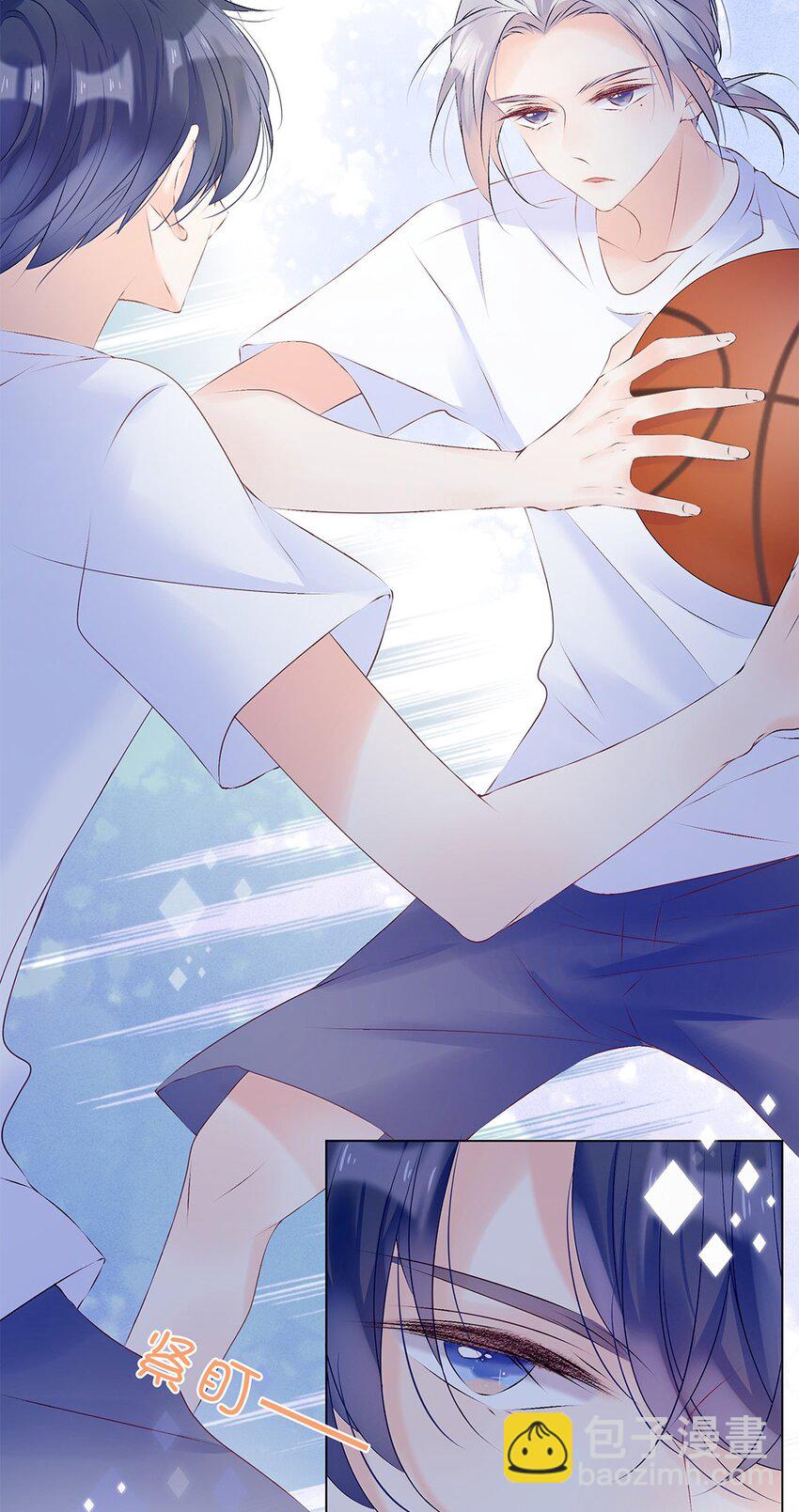 第17话 被误会了？-第18话