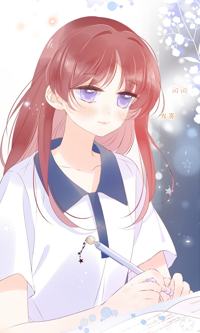 第30话 我变得好贪心-第32话