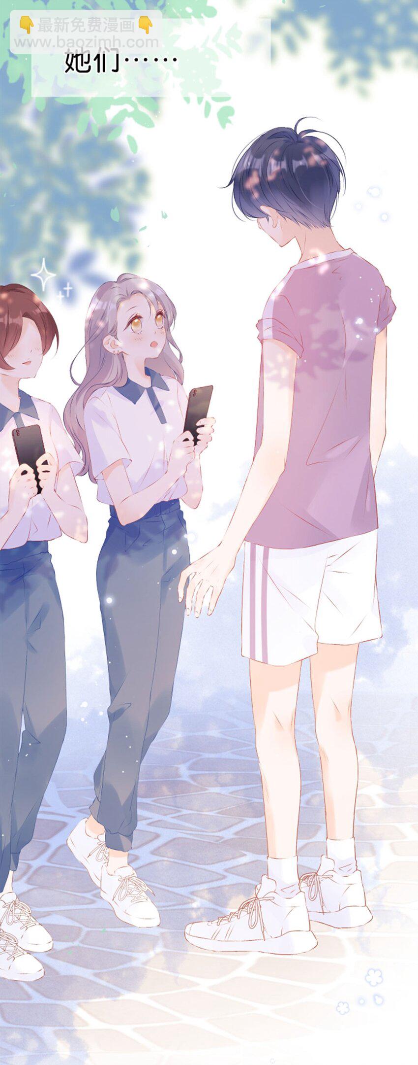 第05话 终于送出去了-第6话