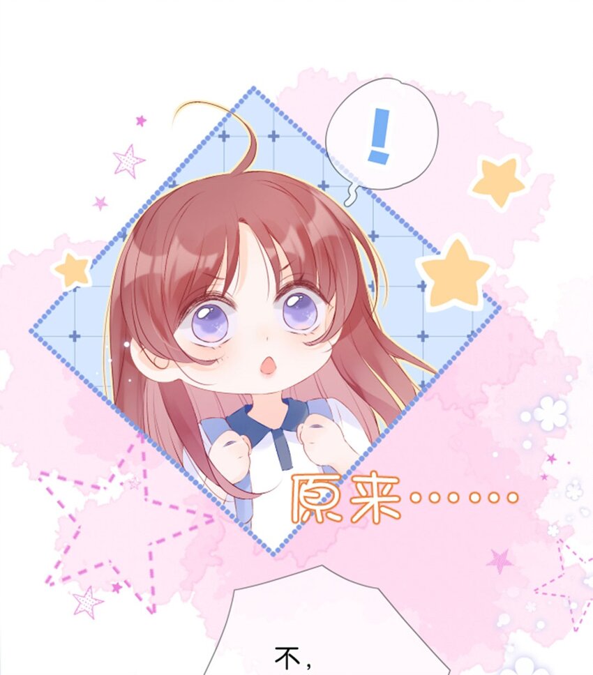 第05话 终于送出去了-第6话