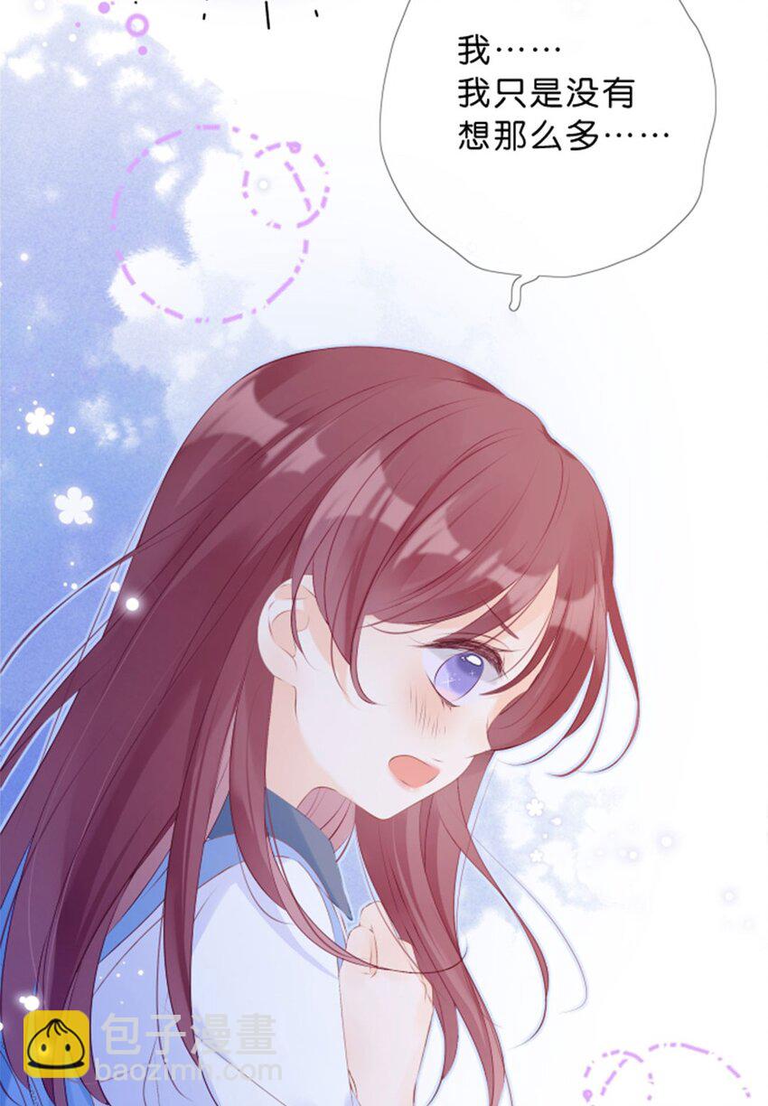 第05话 终于送出去了-第6话