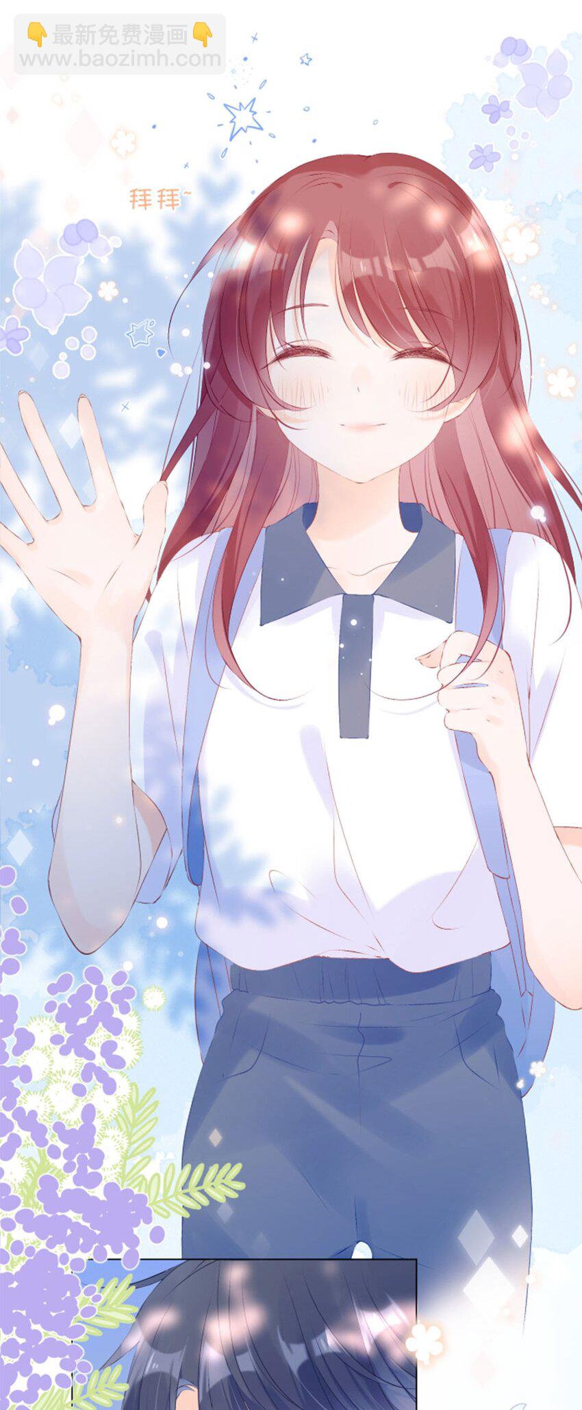 第05话 终于送出去了-第6话