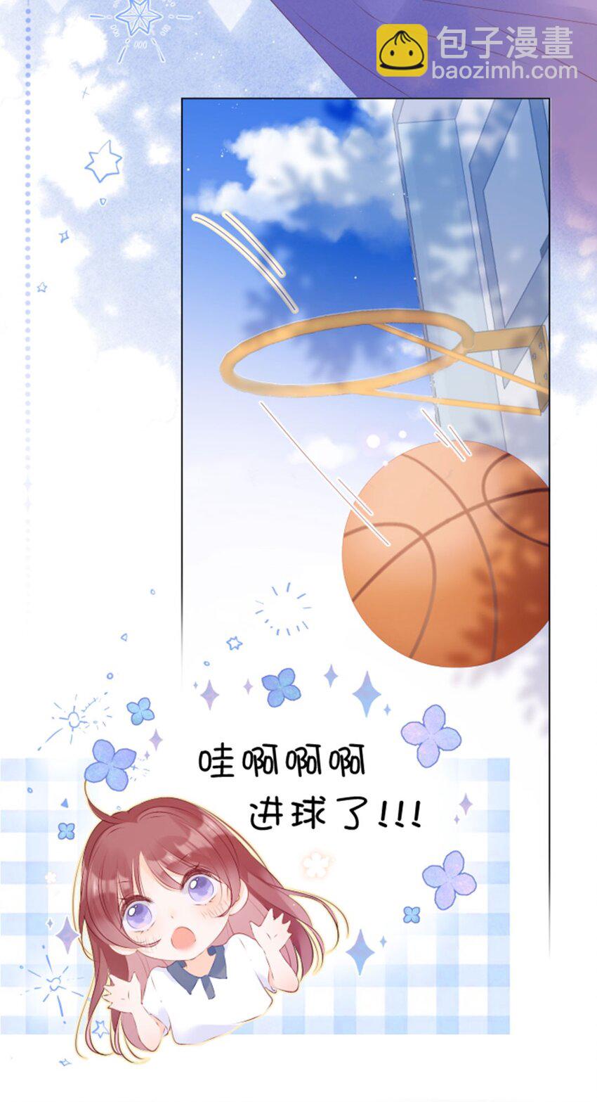 第05话 终于送出去了-第6话