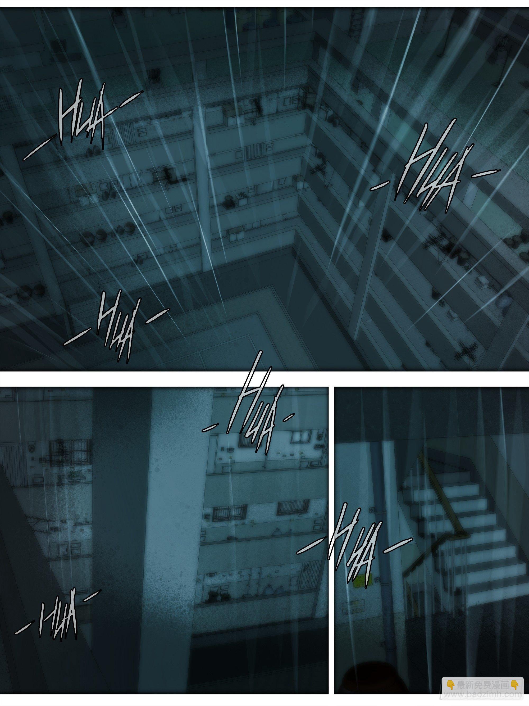 番外篇&middot;猫咪出没之处-第114话