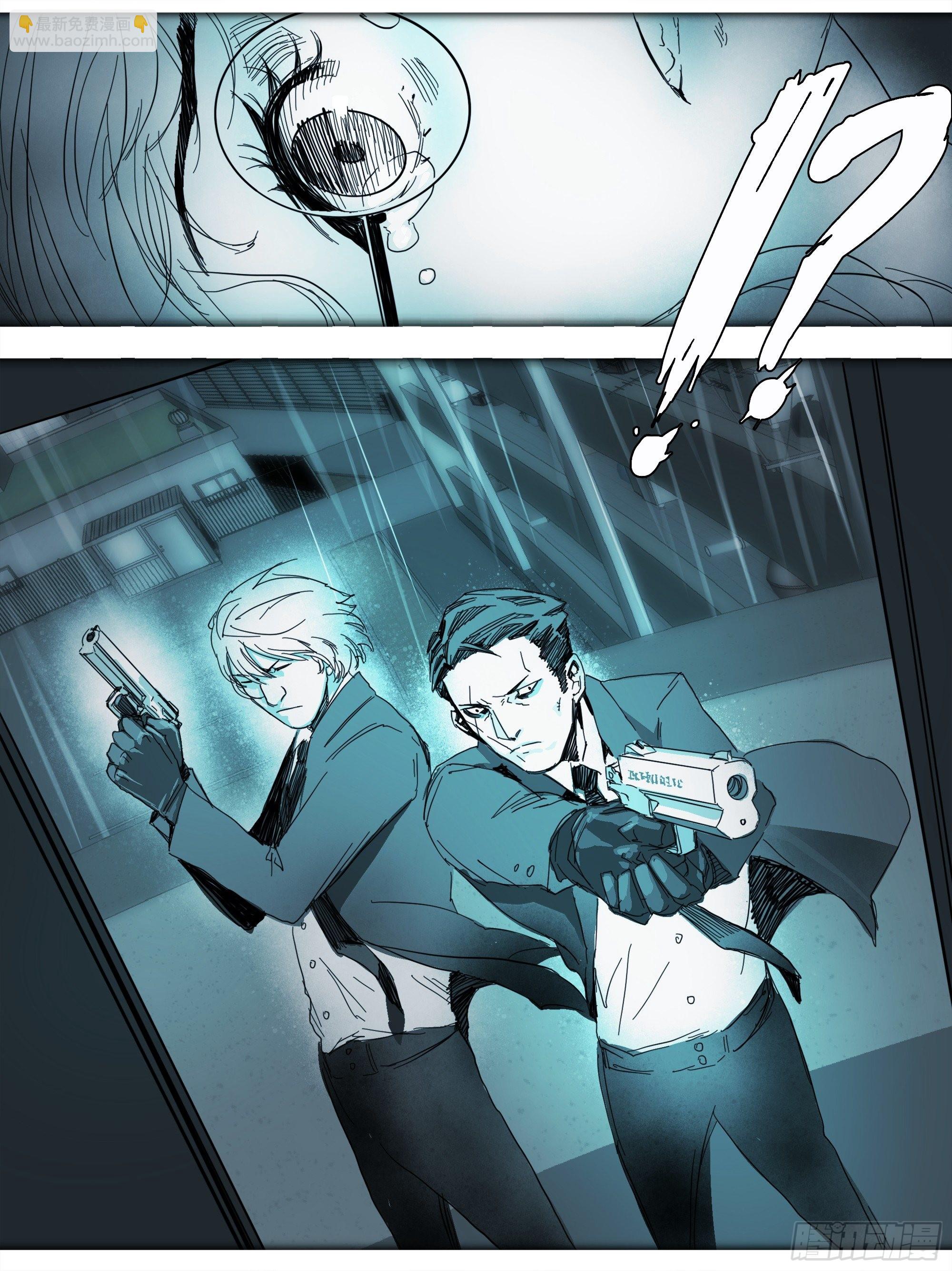 番外篇&middot;猫咪出没之处-第114话