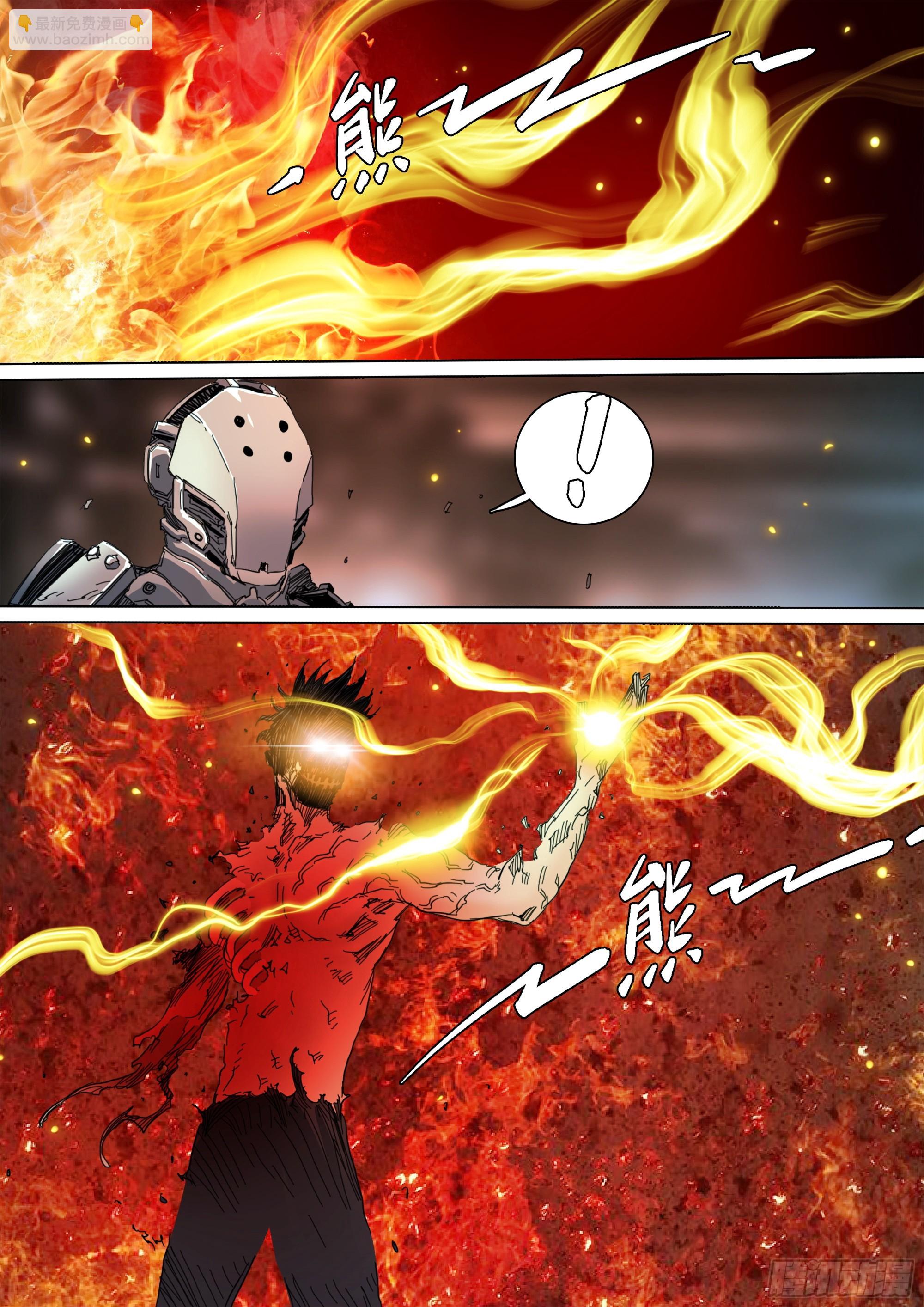 第130话 show time-第136话