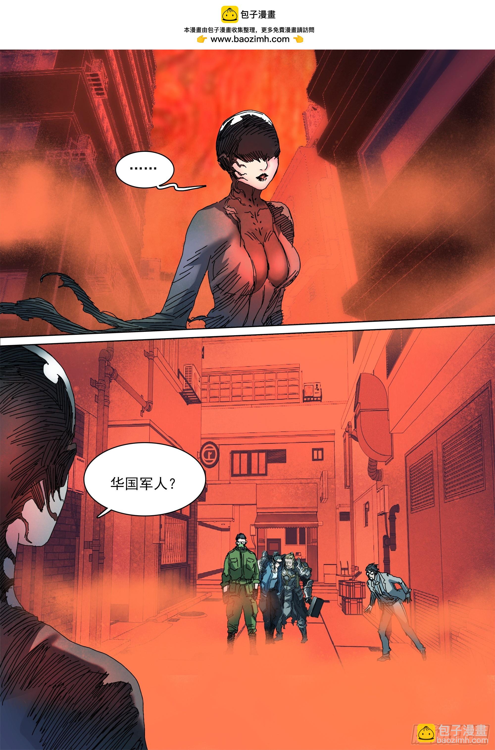 第146话 十二天门，开！-第152话