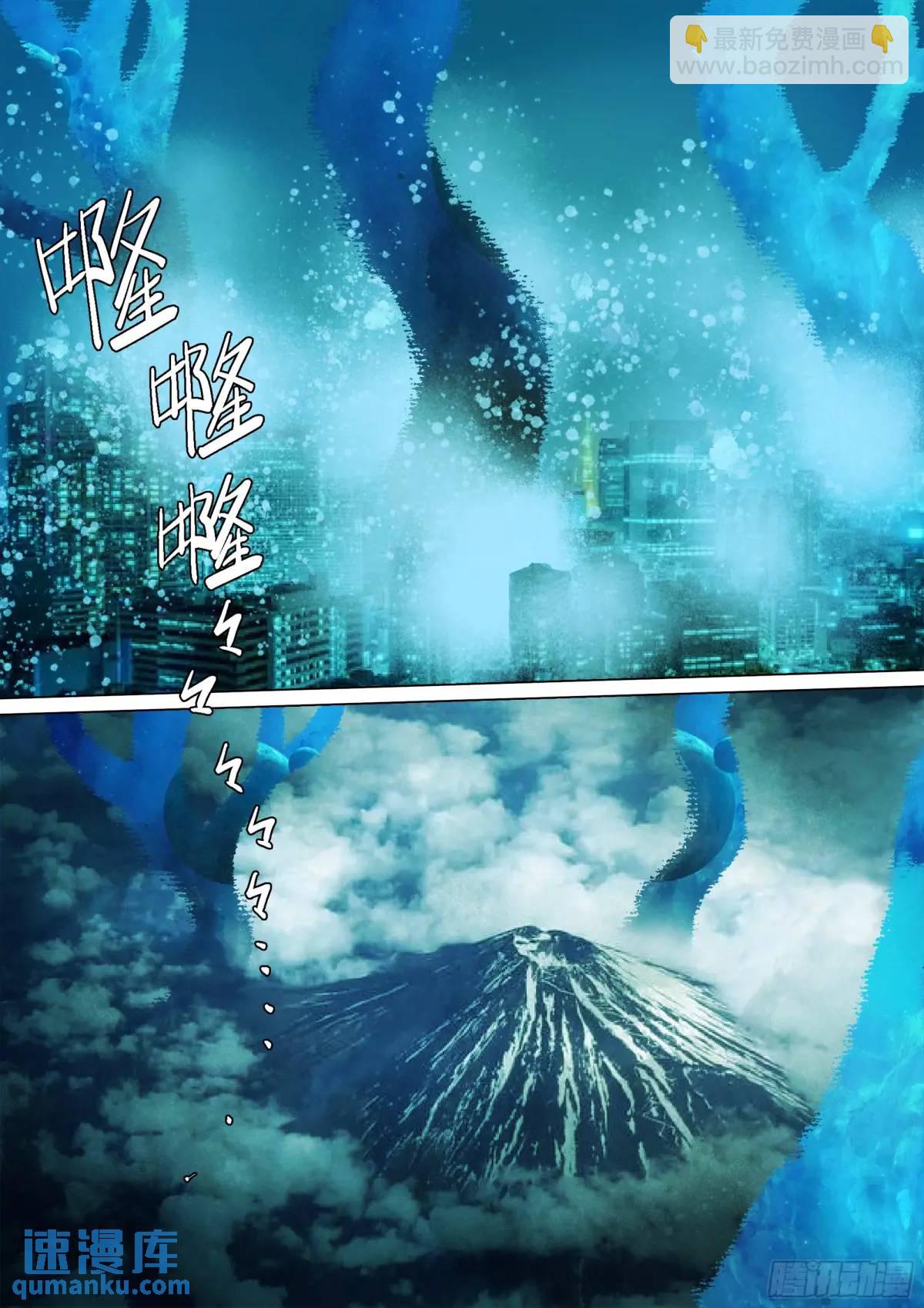 第151话 重启-第156话