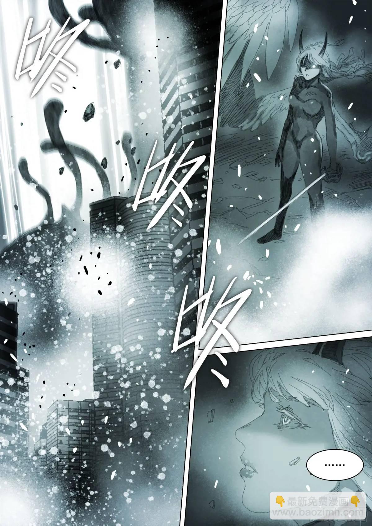 162 第156话 聪明绝顶-第162话