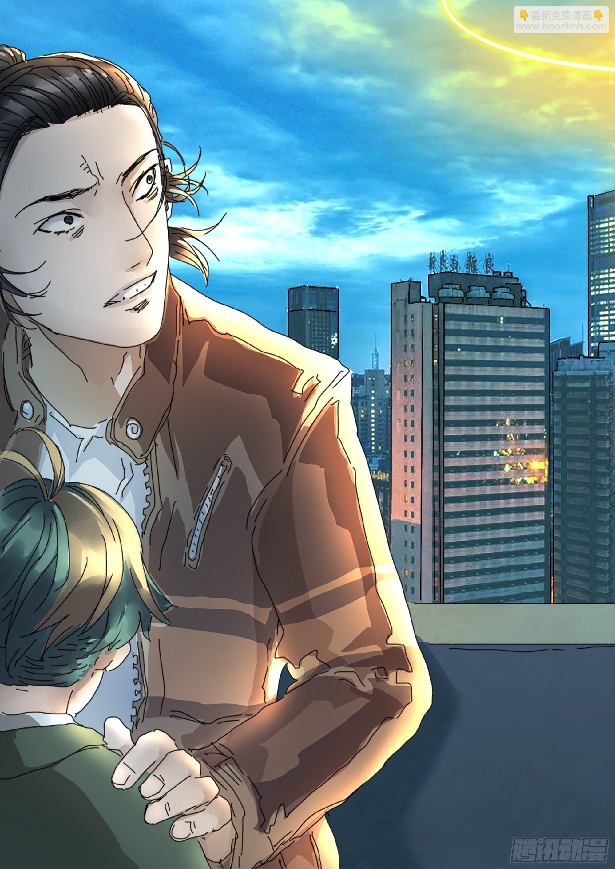 锦官市大阵开启-第24话