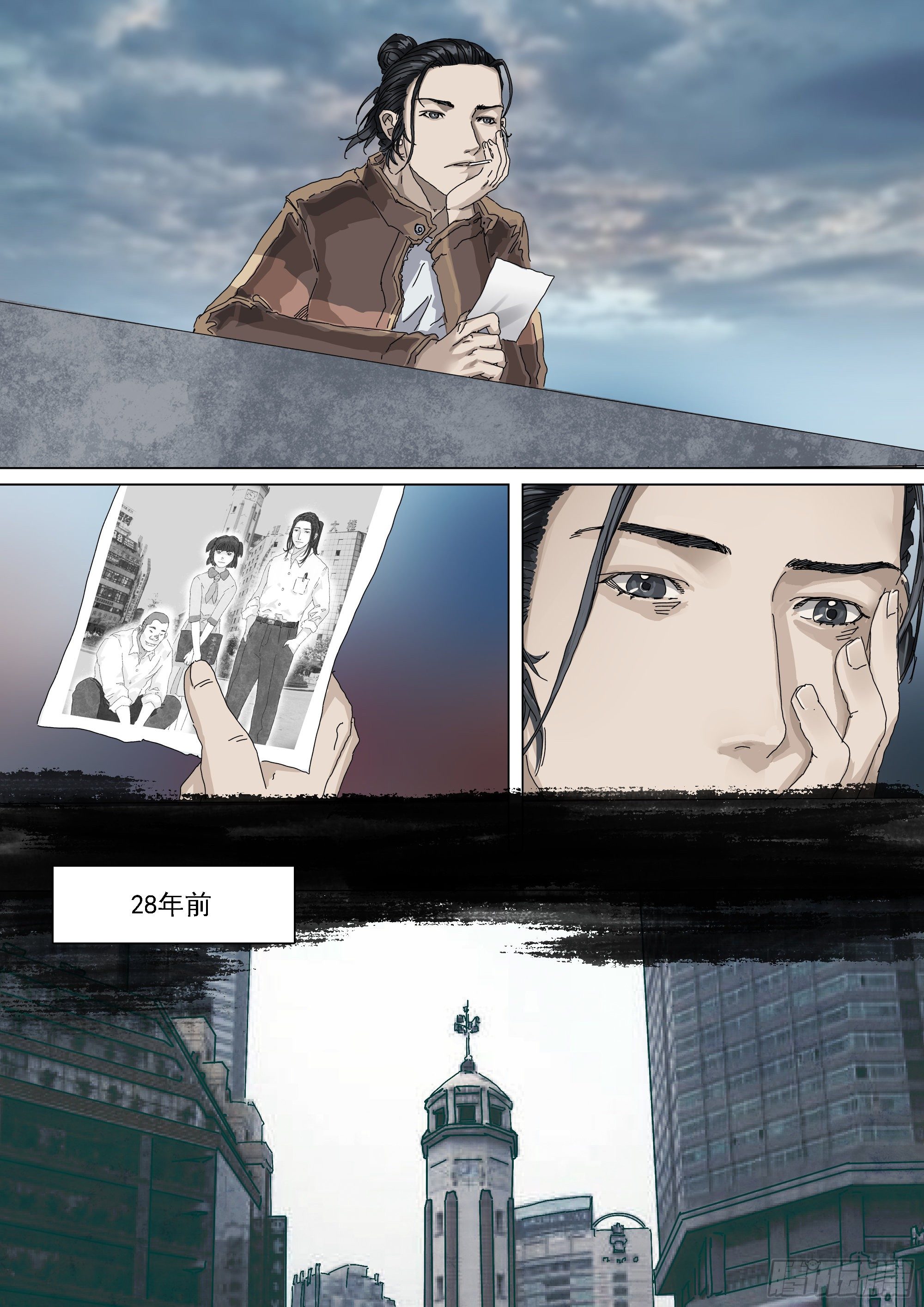 锦官市大阵开启-第24话