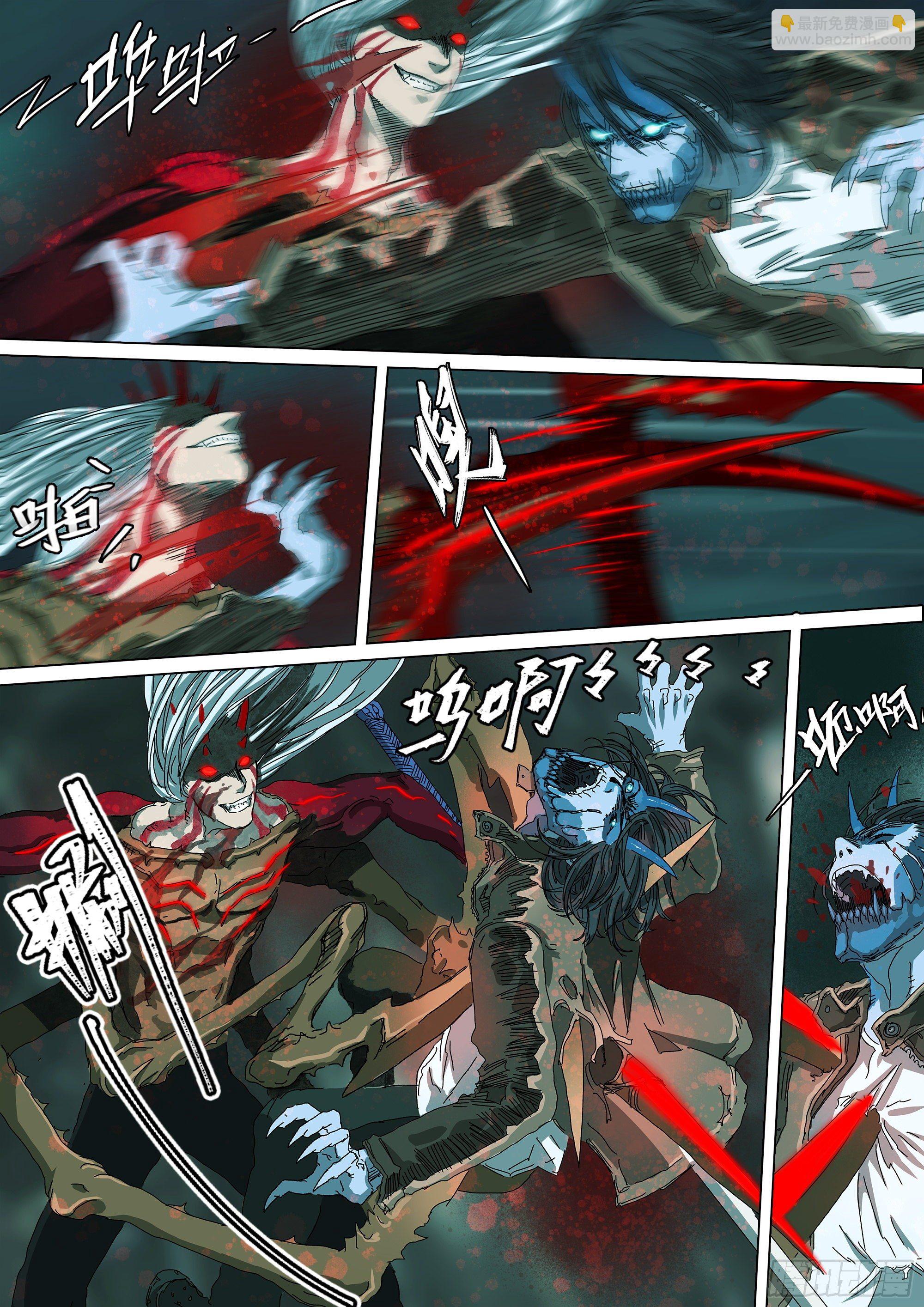 人间之神与七大天君-第36话