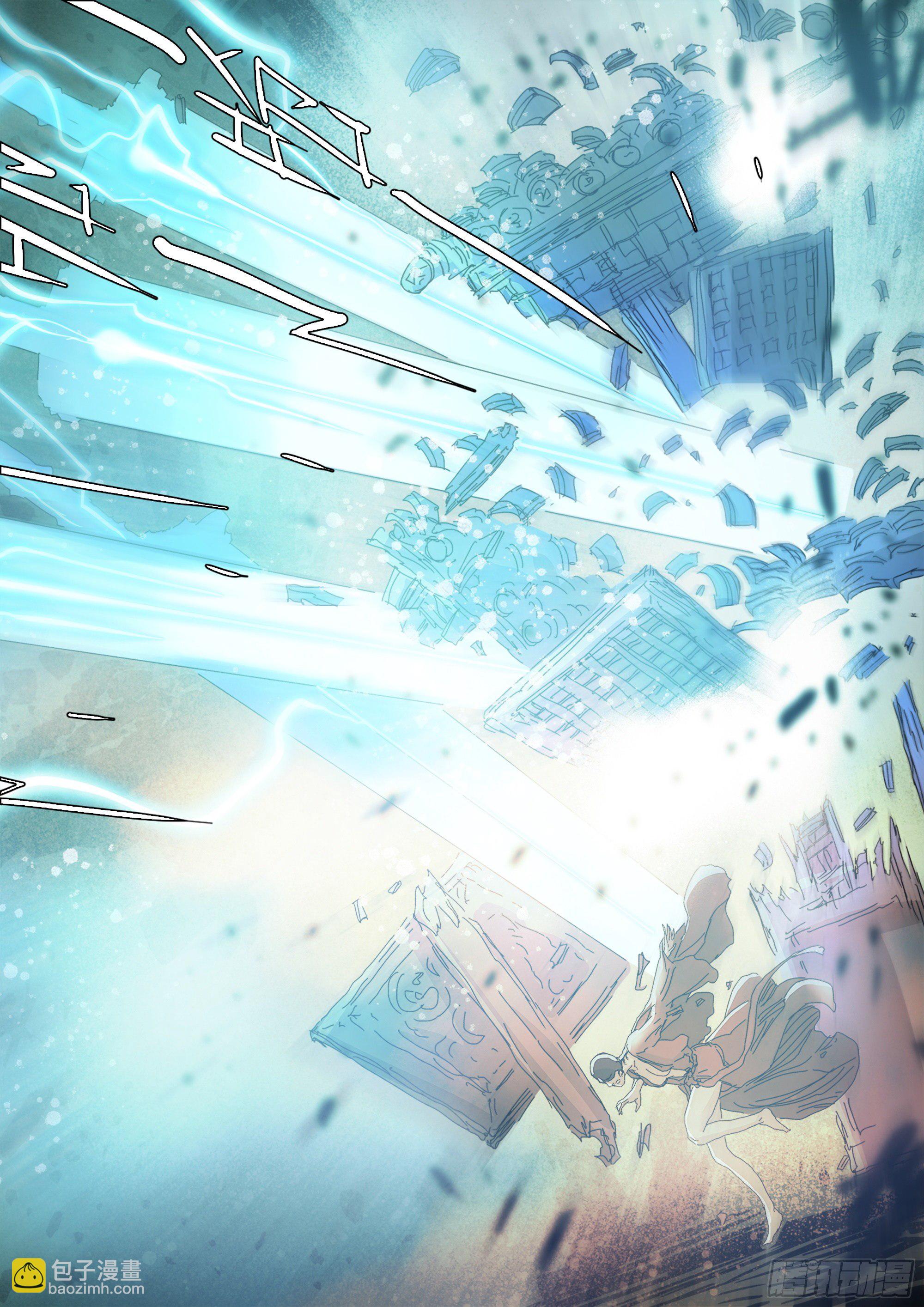 担起因果业力-第64话