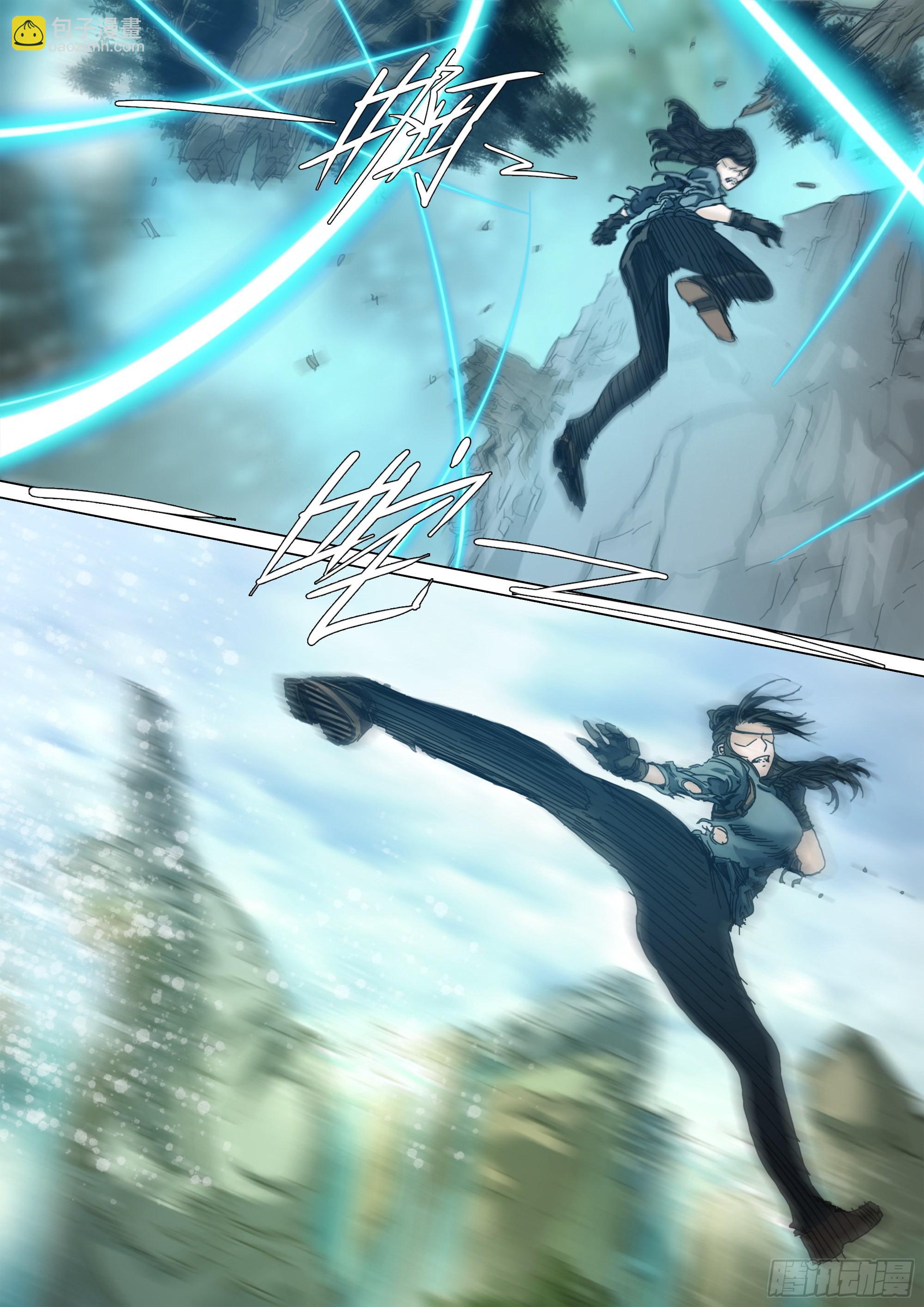 年轻人要和年轻人玩-第92话