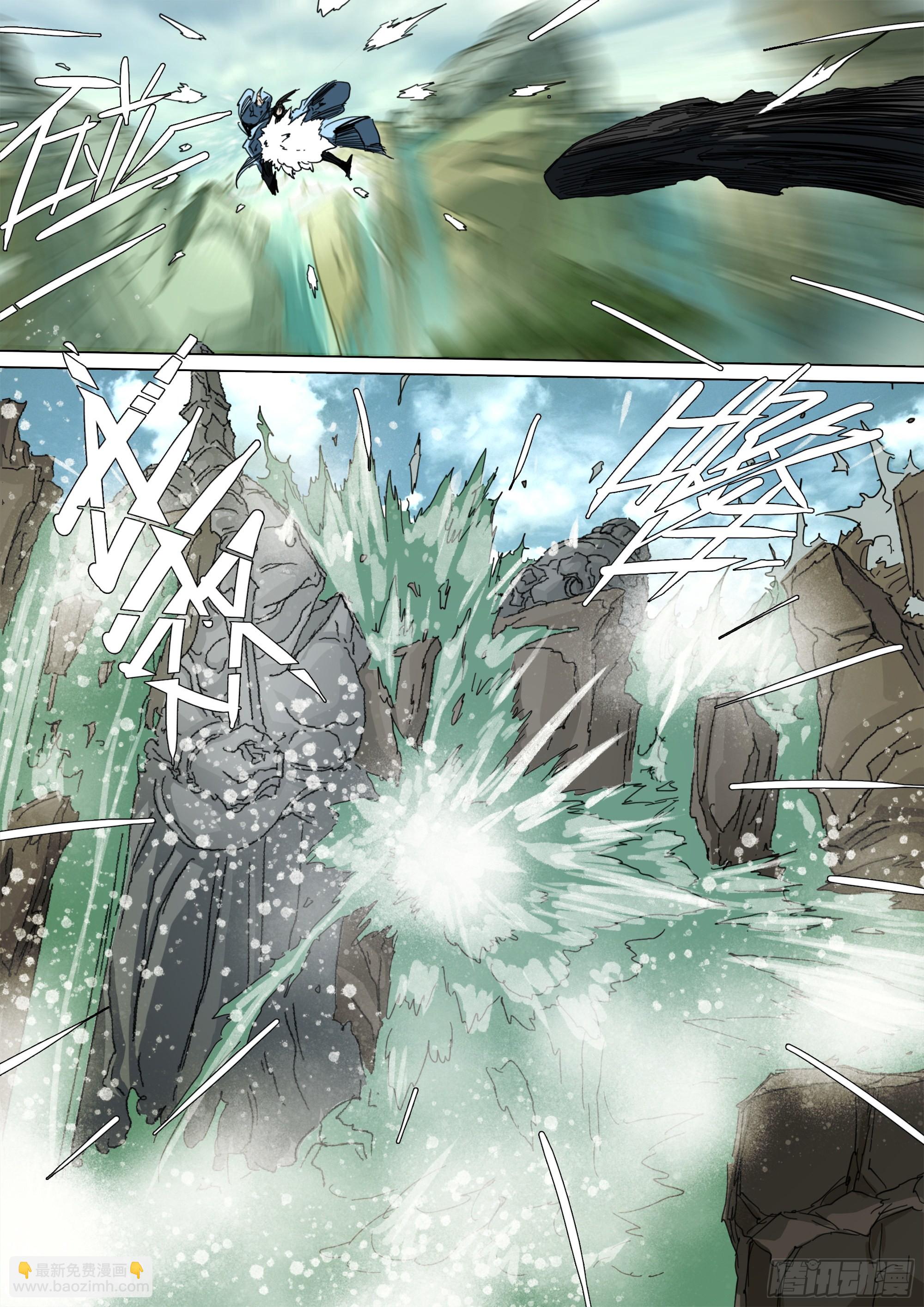 年轻人要和年轻人玩-第92话