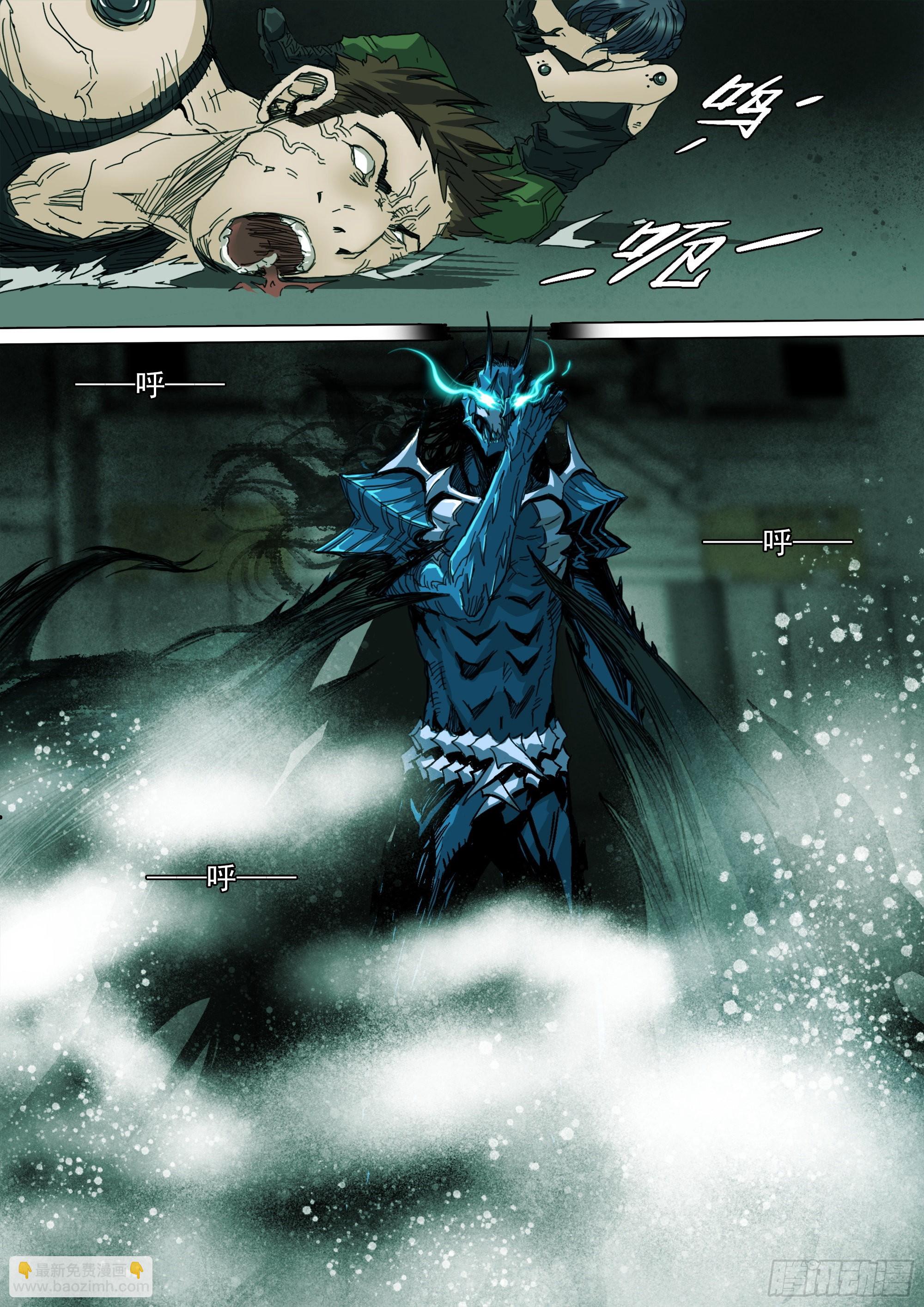 故人重逢-第96话