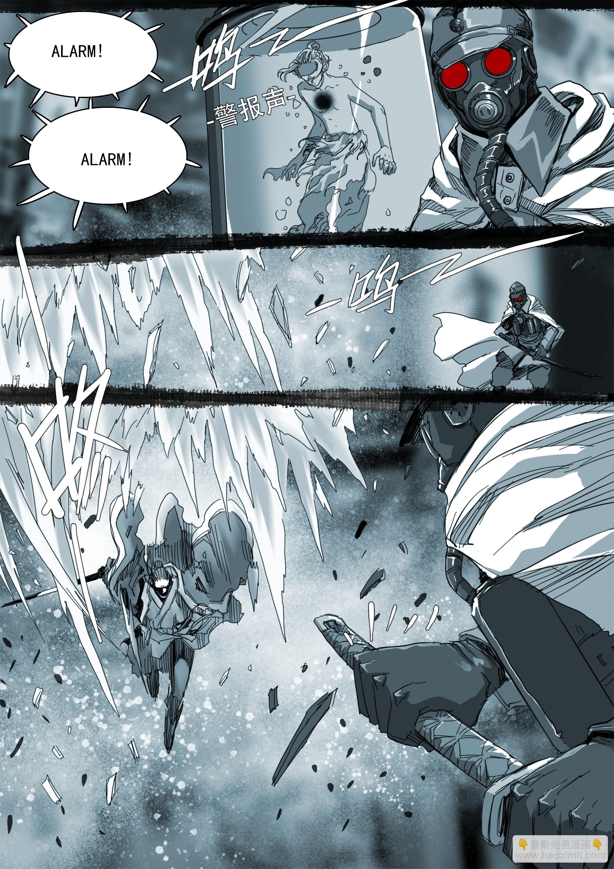 蒙在鼓里-第100话