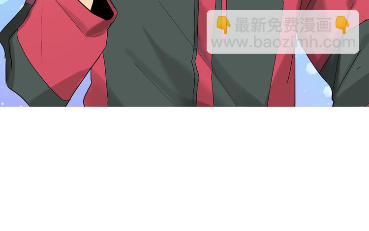 山神大人總想撩我 - 第2話 溫暖抱抱(2/2) - 5