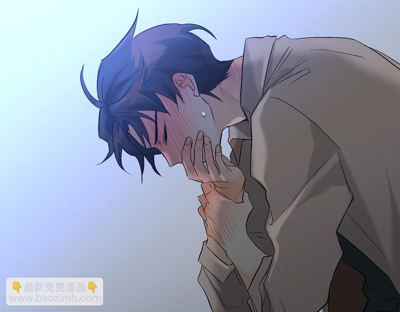 山神大人總想撩我 - 第12話 記憶重要嗎(2/2) - 6