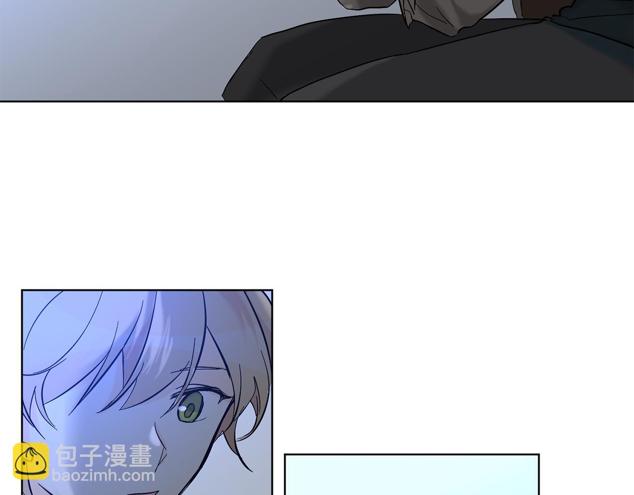 山神大人總想撩我 - 第12話 記憶重要嗎(2/2) - 7