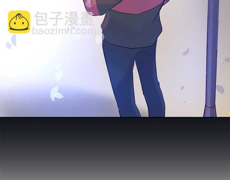 山神大人總想撩我 - 第14話 無法確定(2/2) - 7