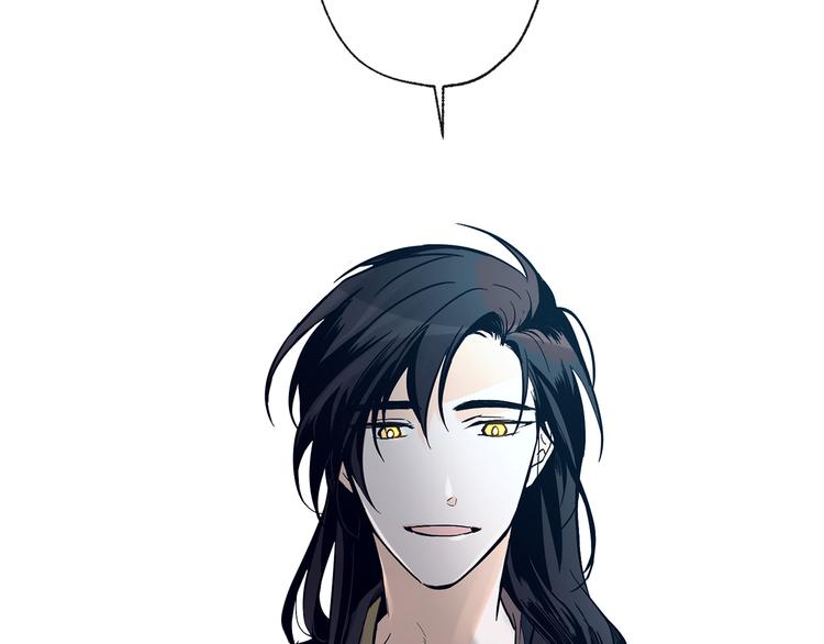 山神大人總想撩我 - 第20話 吃瓜羣衆(1/2) - 8