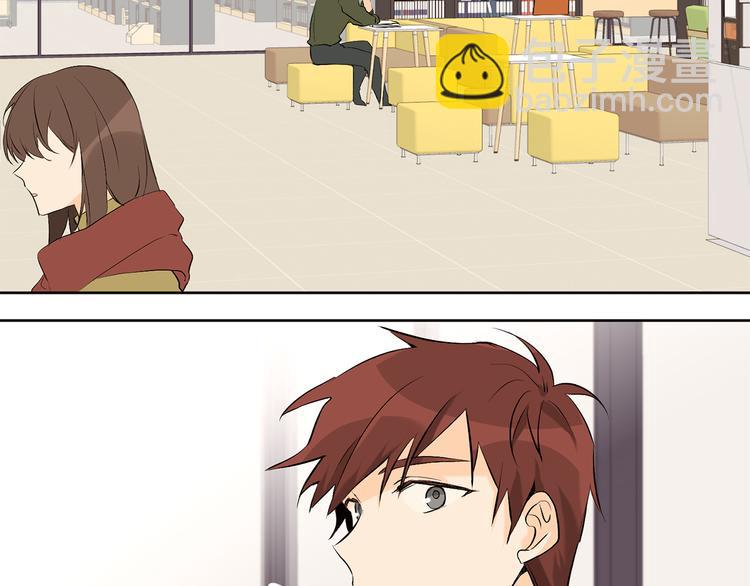 山神大人總想撩我 - 第24話 奇怪的夢(1/2) - 2