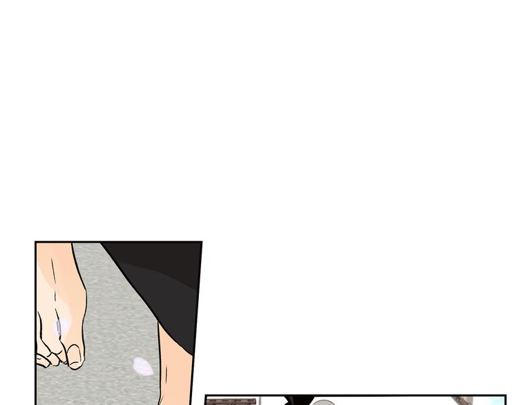 山神大人總想撩我 - 第26話 學長失憶(2/2) - 5