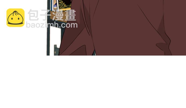 山神大人總想撩我 - 第28話 咖啡店兼職(1/2) - 5