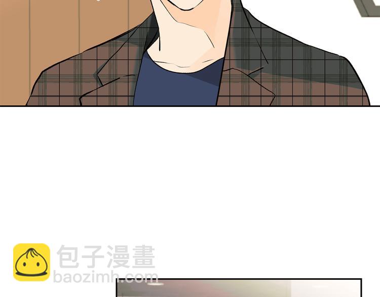 山神大人總想撩我 - 第32話 成宇的記憶(1/2) - 8