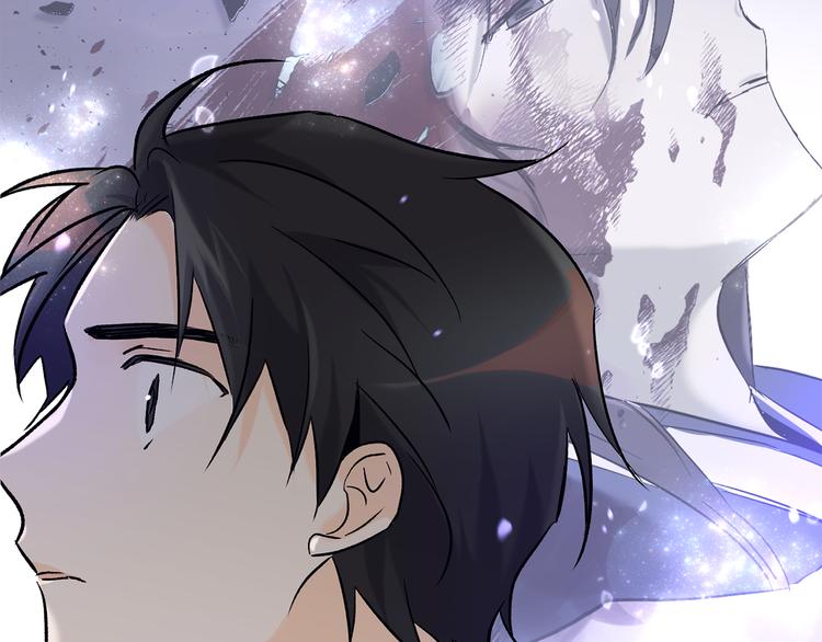 山神大人總想撩我 - 第32話 成宇的記憶(2/2) - 5