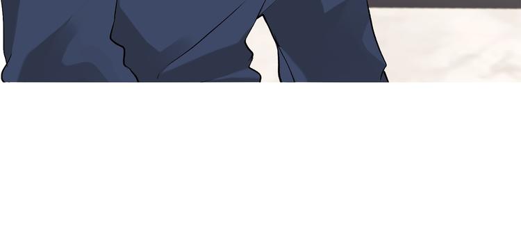 山神大人總想撩我 - 第32話 成宇的記憶(2/2) - 6