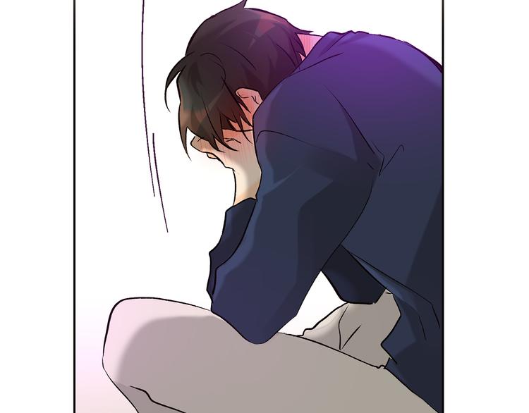 山神大人總想撩我 - 第32話 成宇的記憶(2/2) - 3