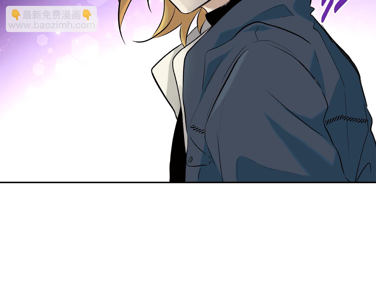 山神大人總想撩我 - 第34話 嗨，小雞崽(2/2) - 6