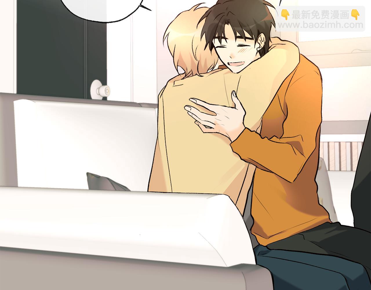 山神大人總想撩我 - 第36話 幸好是你(2/2) - 6