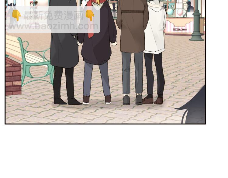 山神大人總想撩我 - 第38話 四人約會(1/2) - 5