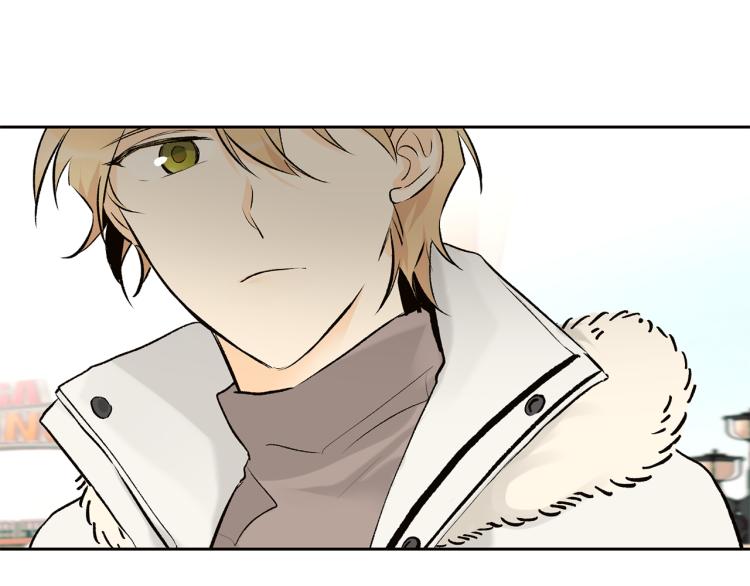 山神大人總想撩我 - 第38話 四人約會(2/2) - 6