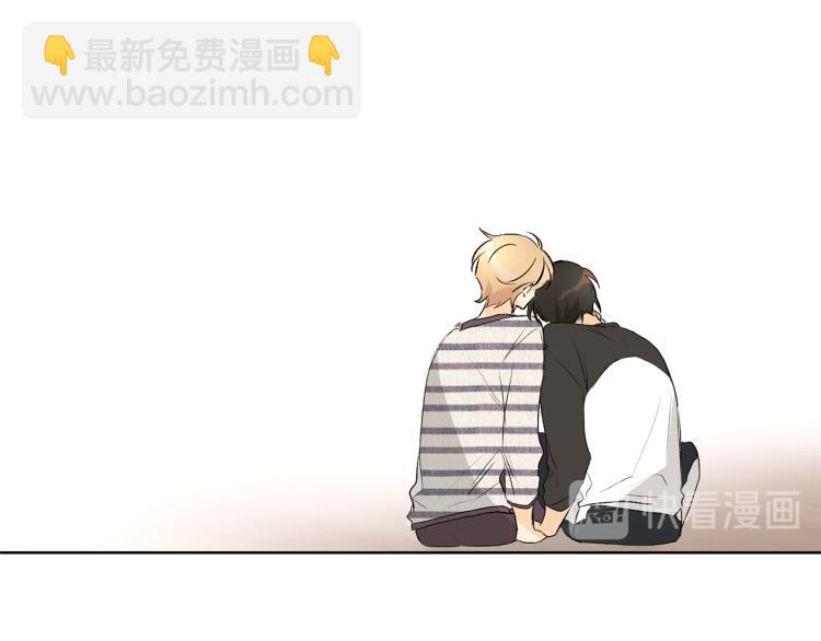 山神大人總想撩我 - 第42話 言喬要走了(1/3) - 7