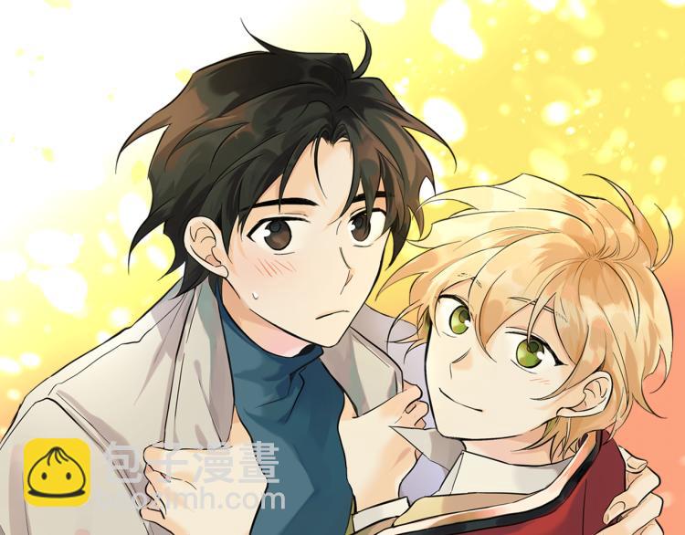 山神大人總想撩我 - 第42話 言喬要走了(1/3) - 4